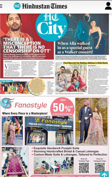 Fanostyle in Hindustan Times